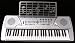 54 Key Silver Keyboard