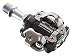 SHIMANO（シマノ）DeoreXT PD-M770 SPDペダル