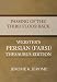 Passing of the Third Floor Back - Webster's Persian (Farsi) Thesaurus Edition