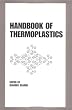 Handbook of Thermoplastics (Plastics Engineering, Volume 41