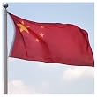 China Flag 3ft x 5ft Superknit Polyester