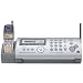 Electronics : Panasonic KX-FG2451 Plain Paper Fax/Copier with 2.4GHz FHSS GigaRange® Cordless Phone and Digital Answering System