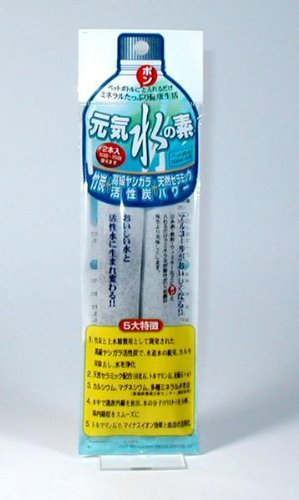 ★おいしい水が飲みたいあなた必見です★ミネラルウォーターが簡単に安く造れます★元気水の素３袋セット