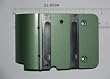 Merrow 21-869A Frame Cap Green