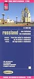 Russia East (Lake Baikal to Vladivostok) 1:2,000,000 Travel Map, waterproof, GPS-compatible, 2012 edition, REISE