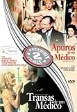 Doctor in Love / Doctor in Trouble (Double Feature)