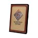 Smead Clear Front Polypropylene Pocket Padfolio with Pad, Inside Cover Card Slot, Red (85849)