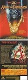 Army of Darkness (Director's Cut)