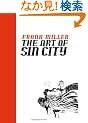 Frank Miller: The Art of Sin City