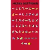 Cricut 29-0382 Shape Mickey and Friends Cartridge for Cricut Cutting Machines (Kitchen)