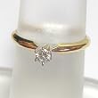 14K Yellow Gold Diamond Solitaire Engagement/Promise Ring