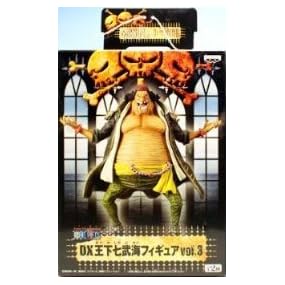 ワンピース DX王下七武海フィギュアvol.3 マーシャル・D・ティーチ (黒ひげ) ONE PIECE バンプレスト