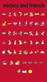 Cricut 29-0382 Shape Mickey and Friends Cartridge for Cricut Cutting Machines