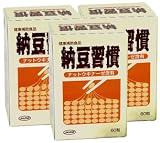 納豆習慣ナットウキナーゼ【3本ｾｯﾄ】ジャードの画像