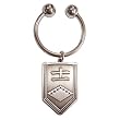 Bleach Division Eleven Kenpachi Zaraki Symbol Metal Key Chain
