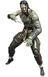 Medicom Ultra Detail Figure: Metal Gear Solid 4: Vamp Action Figure