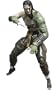 Medicom Ultra Detail Figure: Metal Gear Solid 4: Vamp Action Figure