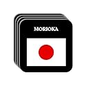 Japan - "MORIOKA" Set of 4 Mini-Mousepad Coasters