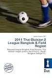 2011 Thai Division 2 League Bangkok & Field Region