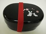 Mini Bento Box Lunchbox #L8542black