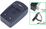 Digital Camera Battery AC/DC Charger for Panasonic CGA-S005, CGA-S005A/1B, CGA-S005E, CGA-S005E/1B, DMW-BCC12