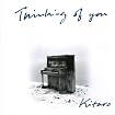 Thinking of You
