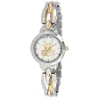 Milwaukee Bucks Elegance Series Gametime Watch
