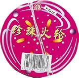 珍珠火輪 の評価・レビュー