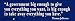 Government Big Enough To Give You Everything - Political Bumper Stickers (Medium 10x2.8 in.)