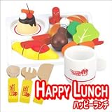 ハッピーランチTY-0406　ポップでカラフルなランチセット。 [並行輸入品]