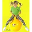 Ledraplastic Hop 45 Orange Exercise Ball: The Original Classic Hopping Hop Ball (18" Hopper: Ages 3 Years and up): Color is "Orange".