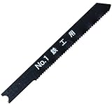 SK ジグソーブレード鉄工用 5本組 スタンダードタイプ No.1S-M24