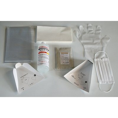 ノロウイルス感染対策キット おうとキット ※大手ホテル等に採用されています！