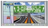 SANYO NVA-HD1300 AV一体型HDDナビゲーション