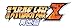 第2次スーパーロボット大戦Z 再世篇 特典 ストーリーダイジェスト付き