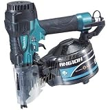 Makita AN610H 2-1/2 Inch High Pressure Siding Coil Nailer
