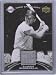 Roger Maris Game Used Jersey Card 2007 Upper Deck Sweet Spot Classic #CM-RM New York Yankees
