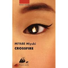Crossfire