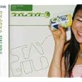 Product Details