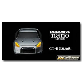 R/C ���A���h���C�u nano ���YGT-R (R35)