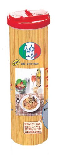 サンコーPC パスタケース