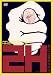 2H(ニエイチ) [DVD]