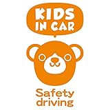 imoninn KIDS in car ステッカー　【シンプル版】　No.58　クマさん２　（オレンジ色）