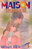 Maison Ikkoku Part 4, Edition# 3