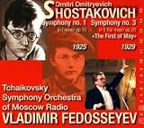 ｜Shostakovich: Symphonies 1 & 3