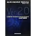 ����ƥ�ĥӥ��ͥ��ޥͥ�����Ver.2.0