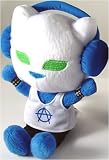 NAPSTER KITTY PLUSH