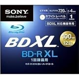 SONY Blu-Ray Disc - BD-R XL 100GB 4X - 1 Pack Printable for VIDEO - 2012