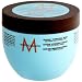 Moroccan Oil Intense Hydrating Mask 8.5 oz.
