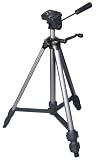Vanguard VT-214  Aluminum Digital Camera Tripod